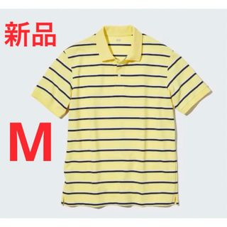 ユニクロ(UNIQLO)の新品　ユニクロ　ドライカノコボーダーポロシャツ（半袖）Mサイズ　yellow(ポロシャツ)