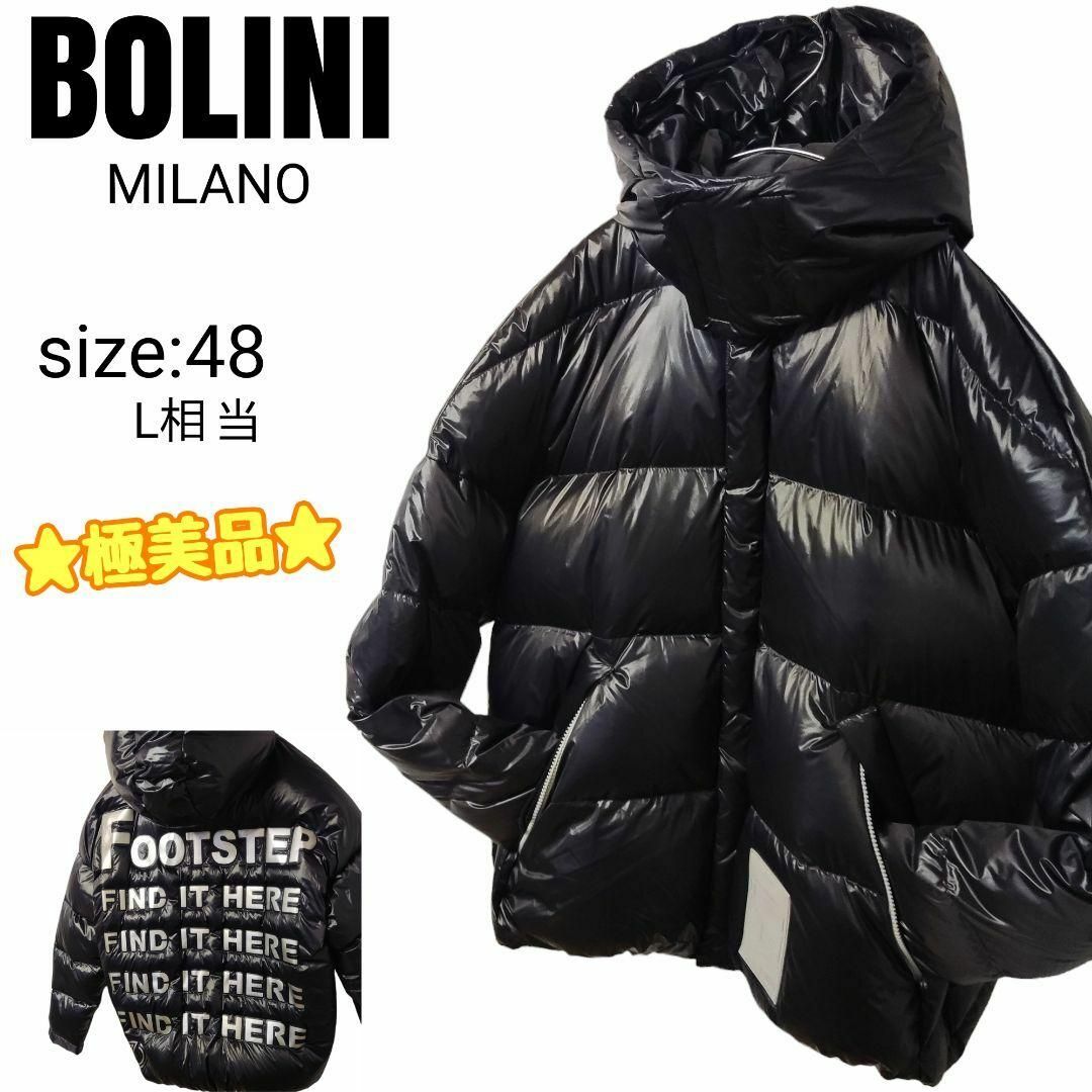 ★タグ付新品★BOLINI MILANO ボリーニ ダウンジャケット 黒