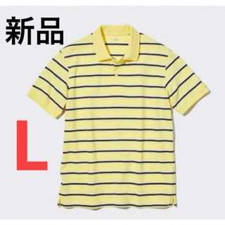 ユニクロ イエロー ポロシャツ(メンズ)の通販 28点 | UNIQLOのメンズを