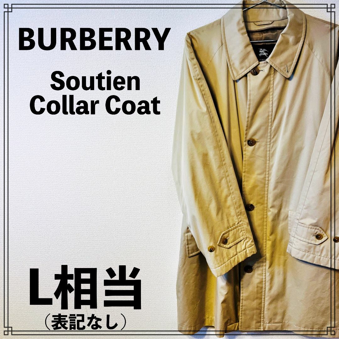 BURBERRY(バーバリー)のBURBERRY ステンカラー コート L相当 バーバリー COAT メンズのジャケット/アウター(ステンカラーコート)の商品写真