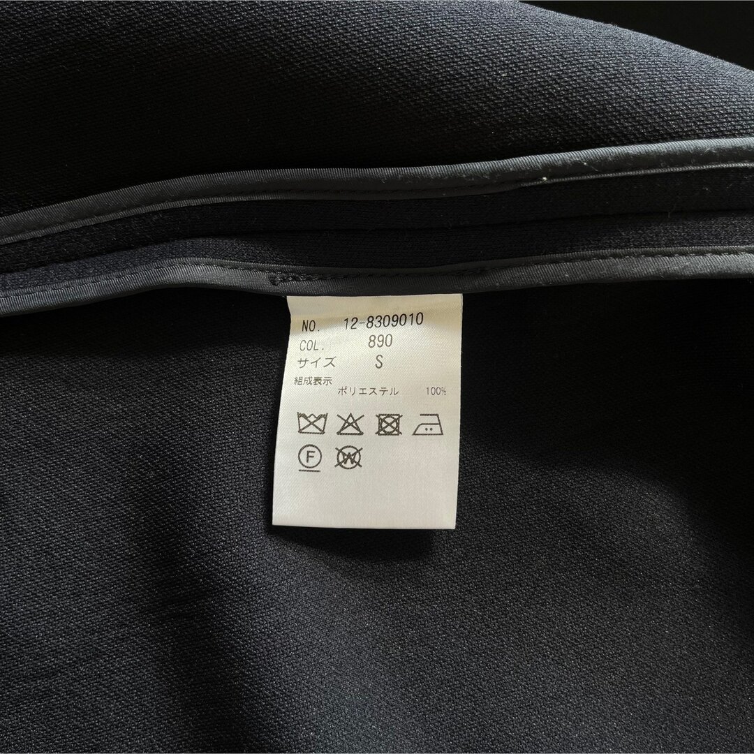 PLST(プラステ)の【美品】PLST  ノーカラーコート　ネイビー　S ボンディング　上品 レディースのジャケット/アウター(ロングコート)の商品写真