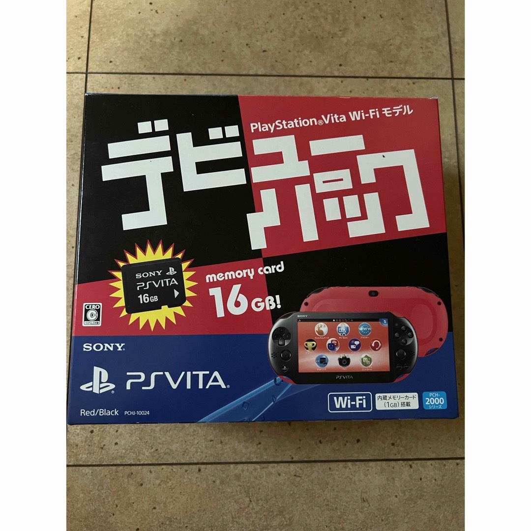 PlayStation Vita SONY PlayStationVITA 本体 デビューパック Wi Fi
