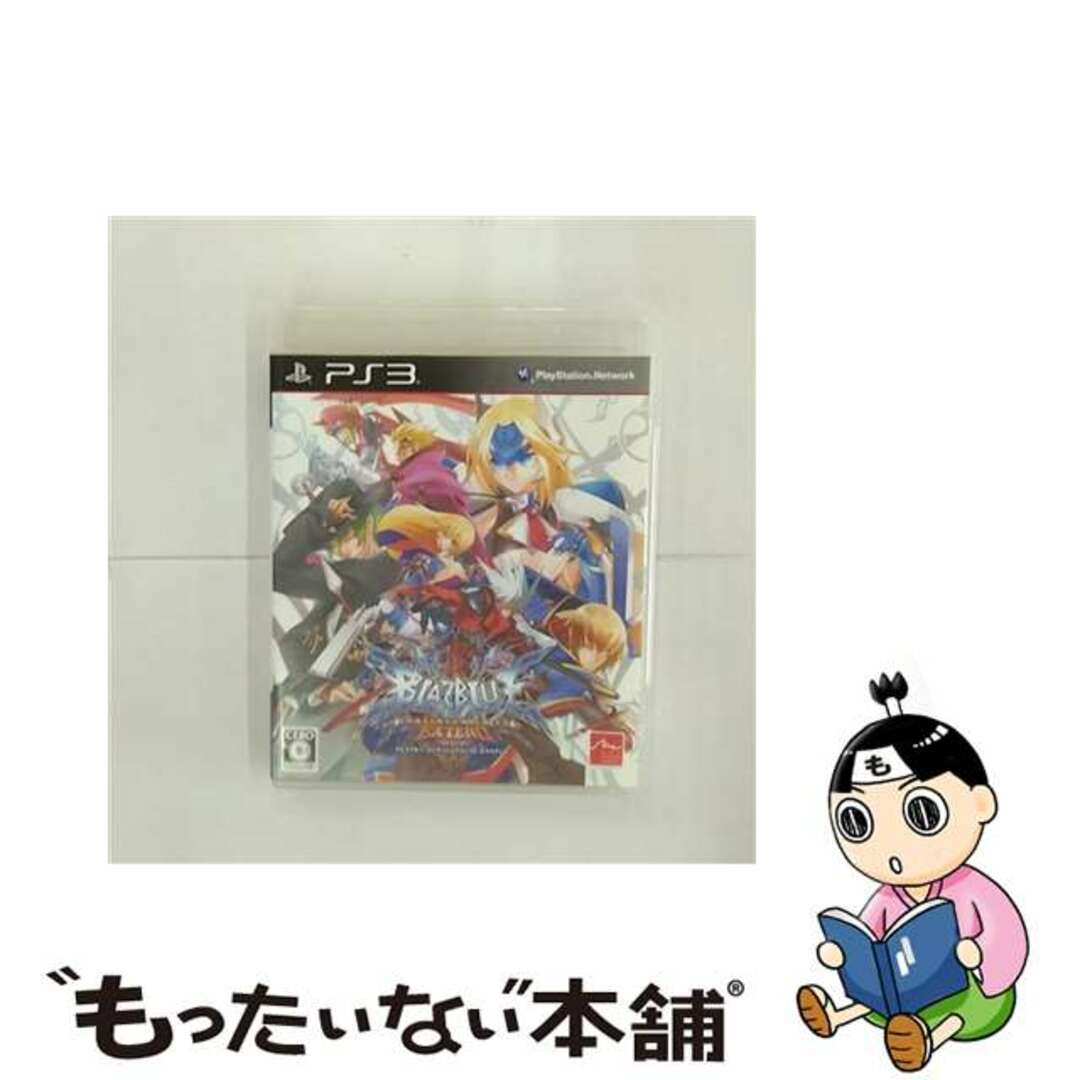 【中古】 ブレイブルー コンティニュアムシフト エクステンド/PS3/BLJM60394/C 15才以上対象 エンタメ/ホビーのゲームソフト/ゲーム機本体(家庭用ゲームソフト)の商品写真