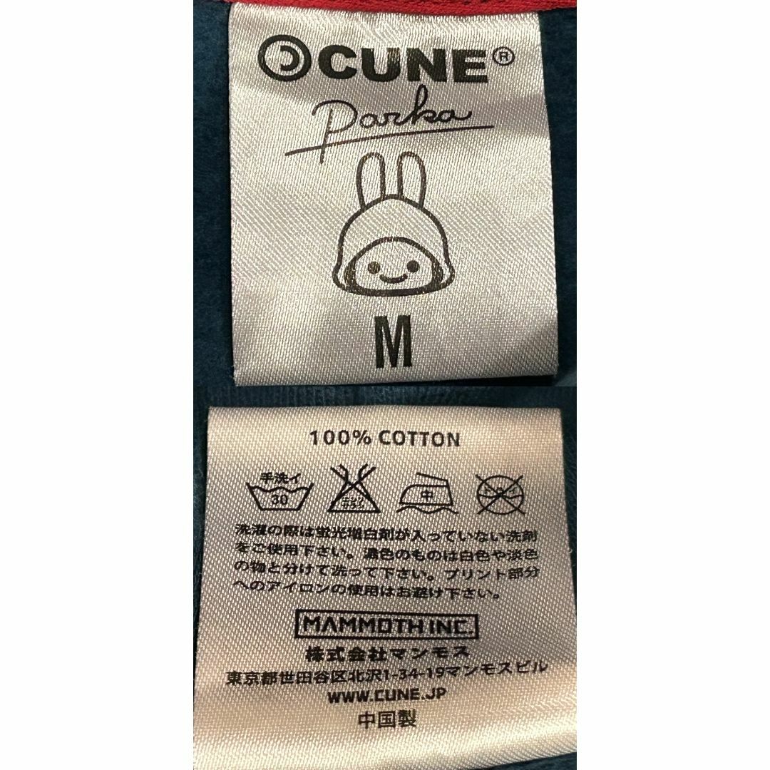 CUNE(キューン)の＊キューン CUNE うさぎ 鬼 スウェット プルオーバーパーカー M メンズのトップス(パーカー)の商品写真