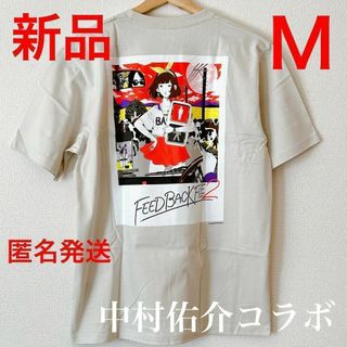 グラニフ(Design Tshirts Store graniph)のグラニフ　フィードバックファイル 2　中村佑介　コラボ　Mサイズ(Tシャツ/カットソー(半袖/袖なし))