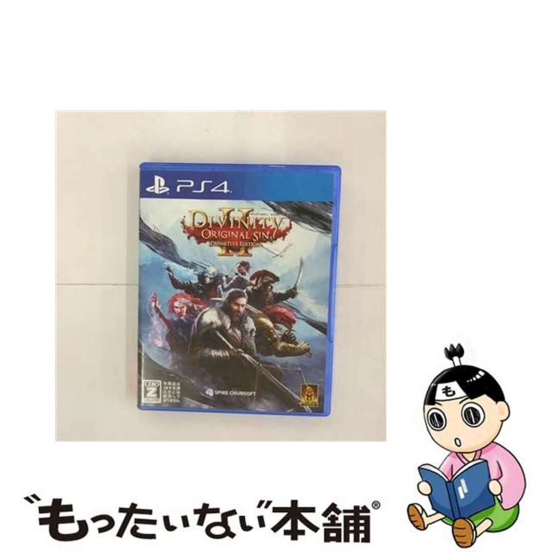 【中古】 ディヴィニティ:オリジナル・シン2 ディフィニティブエディション/PS4/PLJS36127/【CEROレーティング「Z」(18歳以上のみ対象)】 エンタメ/ホビーのゲームソフト/ゲーム機本体(家庭用ゲームソフト)の商品写真