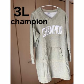 チャンピオン(Champion)のchampion トレーナー　レディース【値下げしました】(トレーナー/スウェット)