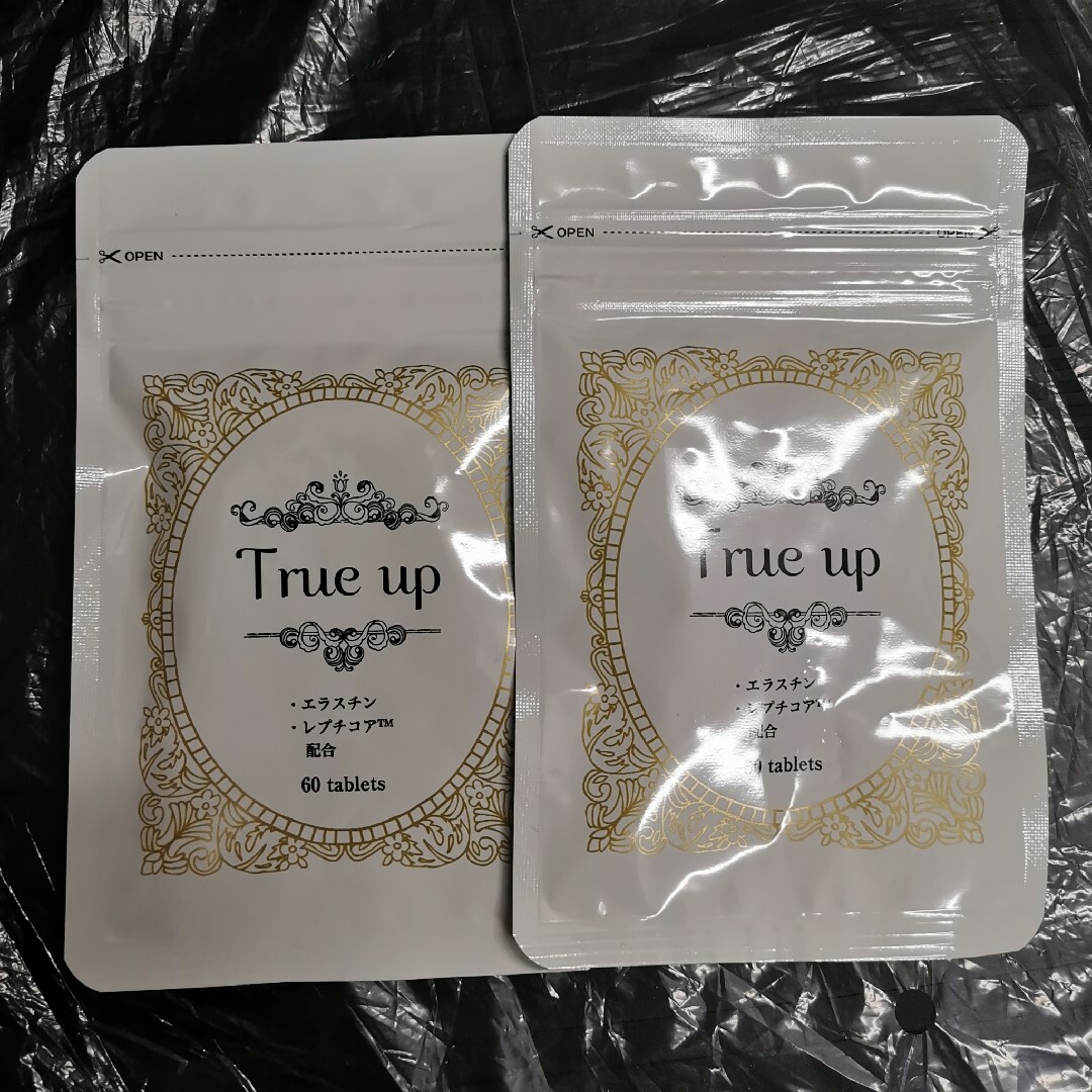 True up トゥルーアップ 2袋 賞味期限2024.1 コスメ/美容のボディケア(その他)の商品写真