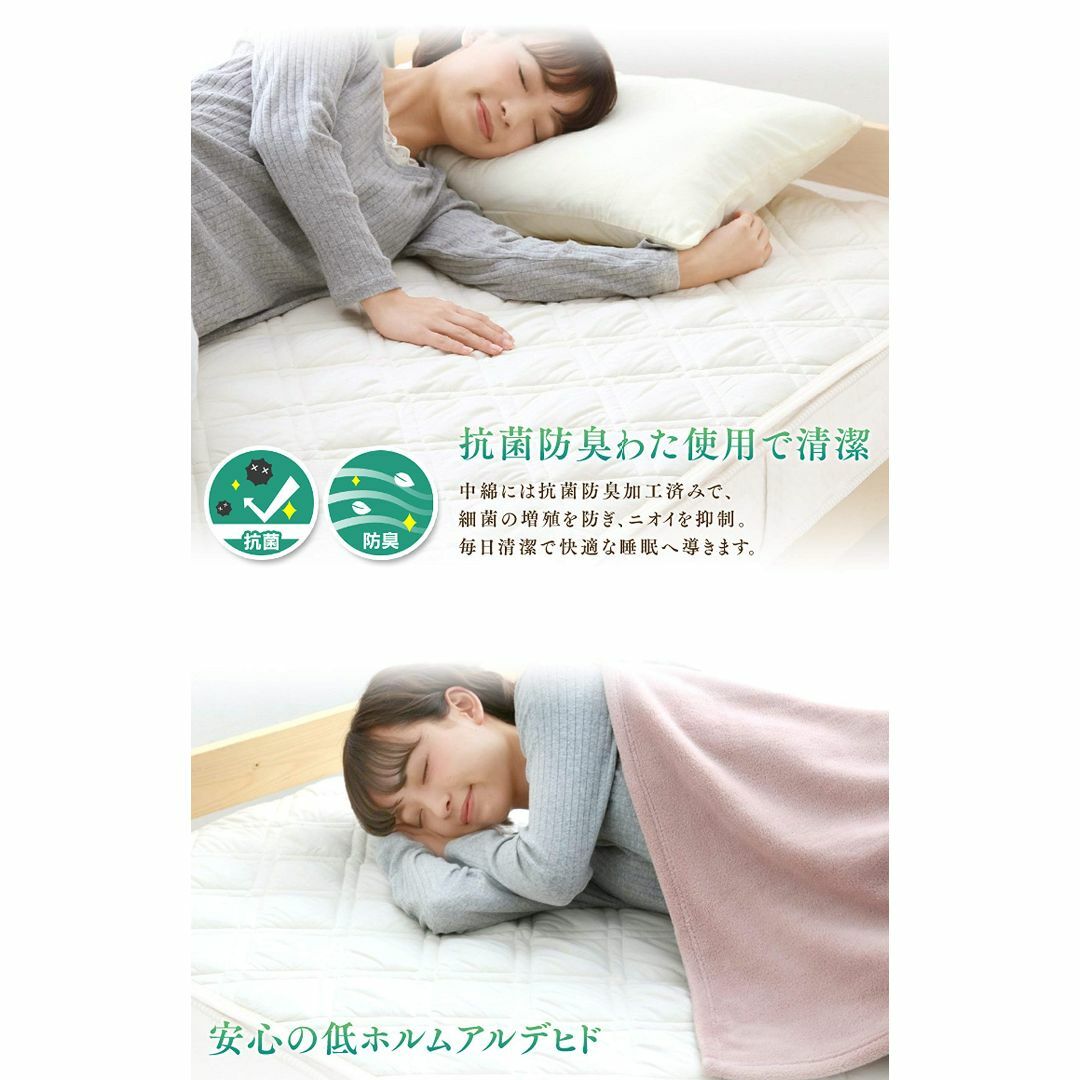 【色: 新発売タイプ・グレー】ベッドパッド・敷きパッド 綿100% 丸洗いOK