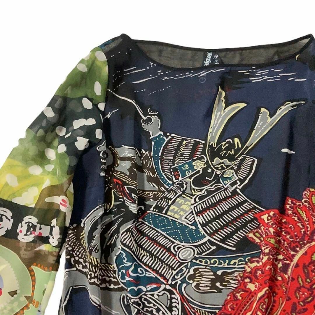 DESIGUAL(デシグアル)のDesigual デシグアル　ブラウス　シフォン　柄　派手　Lサイズ レディースのトップス(シャツ/ブラウス(長袖/七分))の商品写真