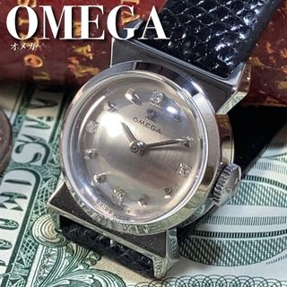 ☆一点限り 高級スイスブランド☆4Pダイヤモンド オメガ OMEGA 手巻き ...