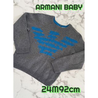 Armani - ARMANI★ニット 美品