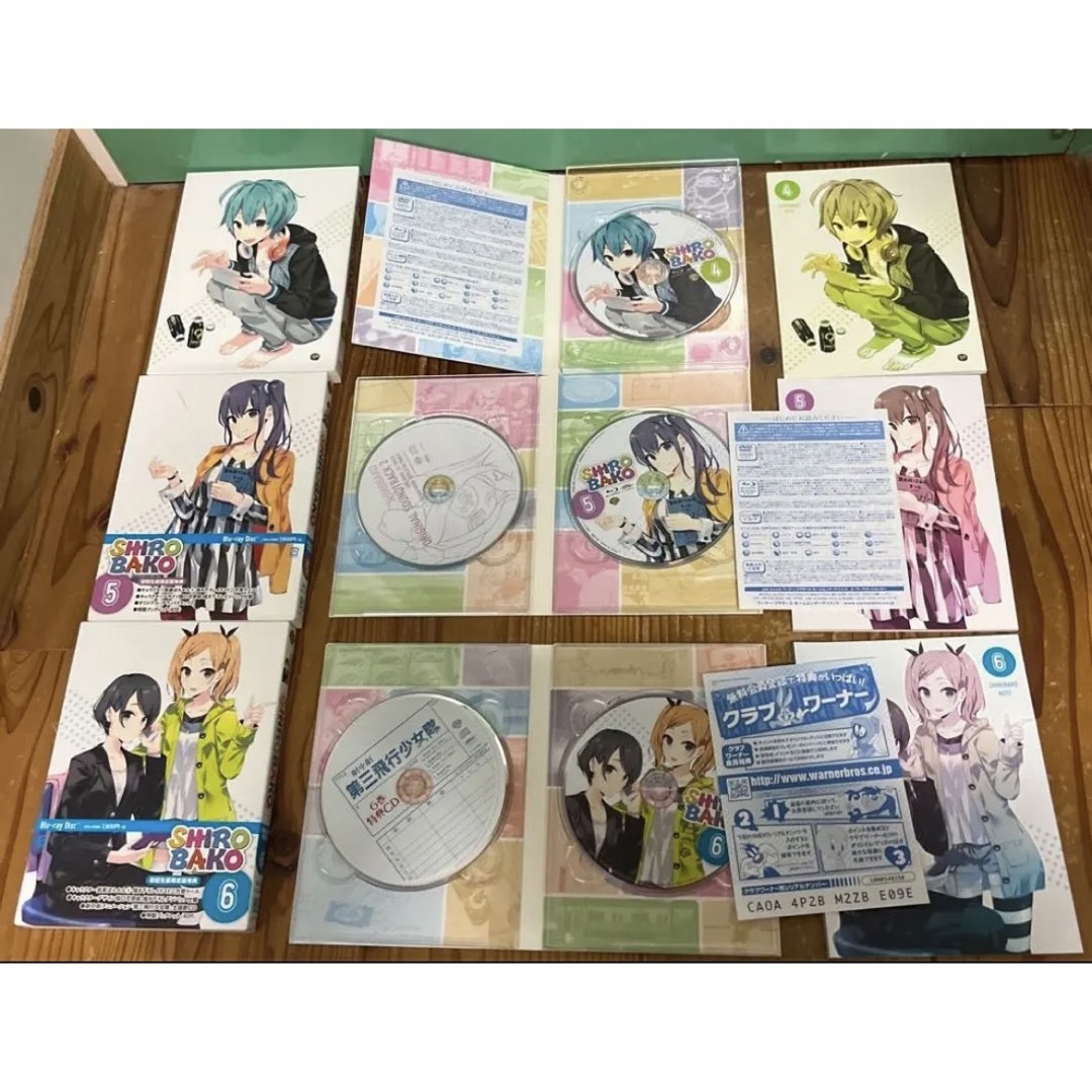 SHIROBAKO(しろばこ) Blu-ray 全巻セット 全巻収納ボックス付き