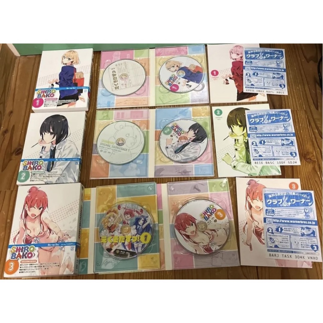 SHIROBAKO(しろばこ) Blu-ray 全巻セット 全巻収納ボックス付き