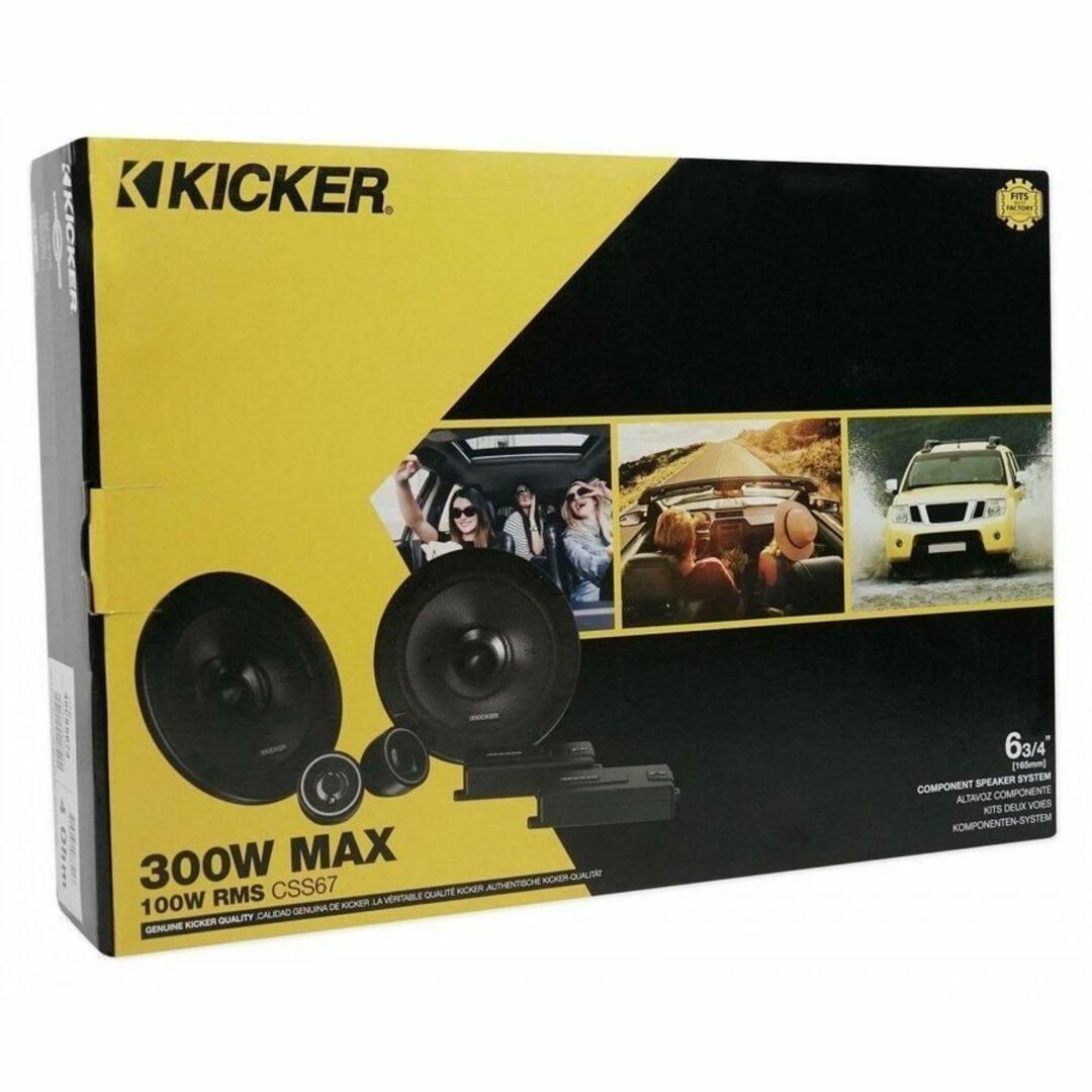 KICKER CSS67 キッカーセパレートキット16.5cm カースピーカーの KICKER CSS67 キッカーセパレートキット16.5cm カースピーカーの