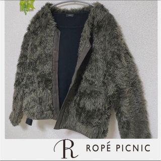 ロペピクニック(Rope' Picnic)のロペピクニック　ブルゾン　ジャケット　カーキ(ブルゾン)