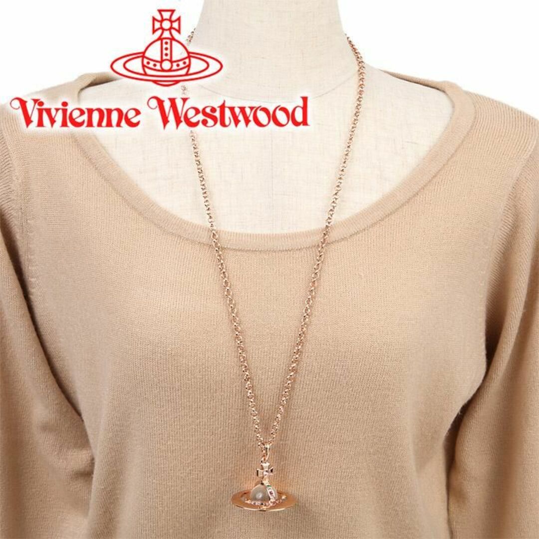 Vivienne Westwood ジャイアントオーブペンダント　ピンクゴールド