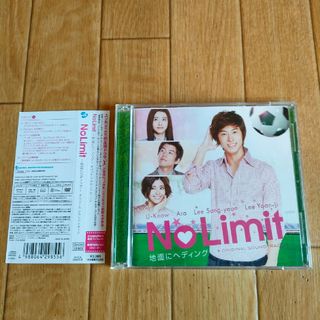 帯付き 国内盤 DVD付 廃盤 No Limit～地面にヘディング～ 東方神起(テレビドラマサントラ)