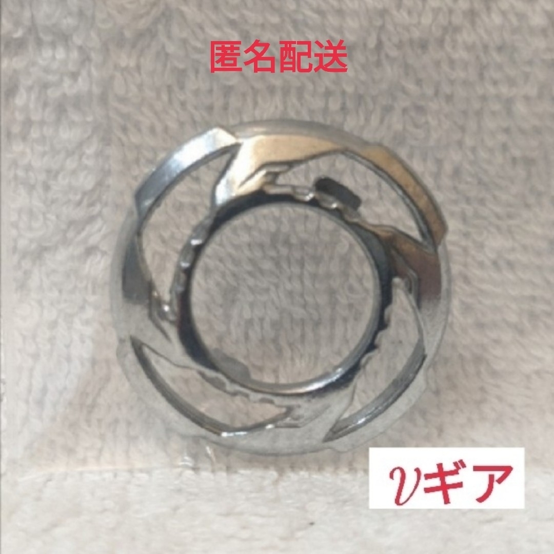 Takara Tomy(タカラトミー)の匿名配送 新品 Vギア ドライバー強化パーツ ベイブレードバースト エンタメ/ホビーのおもちゃ/ぬいぐるみ(キャラクターグッズ)の商品写真