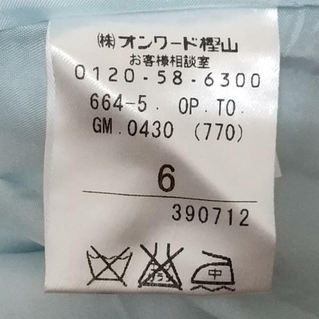TOCCA ワンピース サイズ6