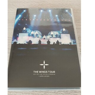 BTS Wings tour blu-ray(ミュージック)