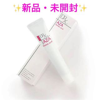 DRX AZAクリア アザクリア 新品未開封 2本セット