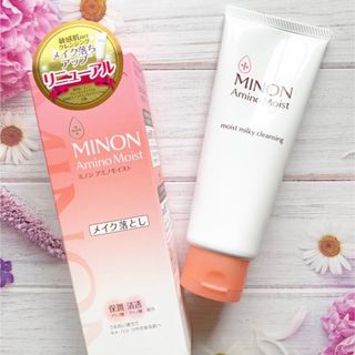 ミノン(MINON)のミノン アミノモイスト モイストミルキィクレンジング メイク落とし 敏感肌 保湿(クレンジング/メイク落とし)