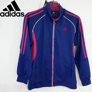 アディダス(adidas)のadidas 長袖 ジャージ パープル系 4805729(トレーナー/スウェット)