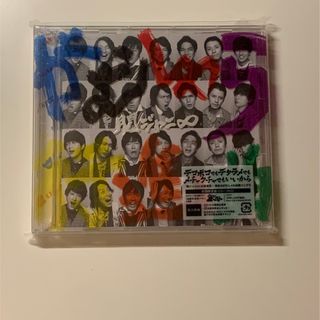 カンジャニエイト(関ジャニ∞)の関ジャニ∞ がむしゃら行進曲　初回限定盤（CD+ DVD）(アイドルグッズ)