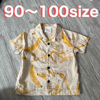 ジェラートピケ(gelato pique)のジェラートピケ　バナナ　シャツ　90 100(Tシャツ/カットソー)