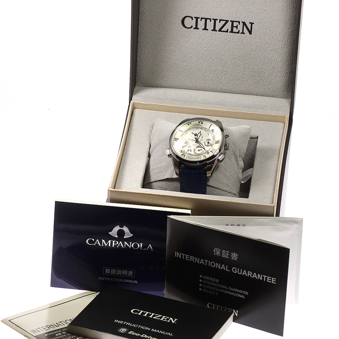 CITIZEN シチズン 時計 カンパノラ パーペチュアル