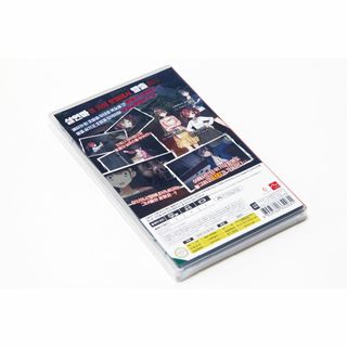 Nintendo Switch - 【新品未開封】廃深【NINTENDO SWITCH】の通販 by