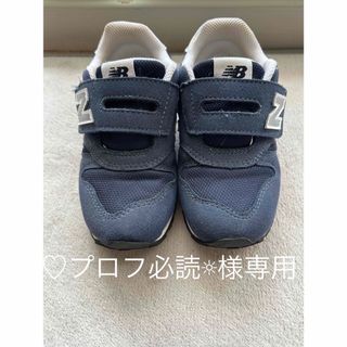 ニューバランス(New Balance)のニューバランス 靴 子供用 キッズ 16.5 ネイビー new balance(スニーカー)