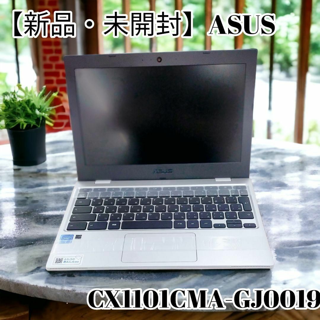 【新品未使用】ASUS CX1101CMA-GJ0019