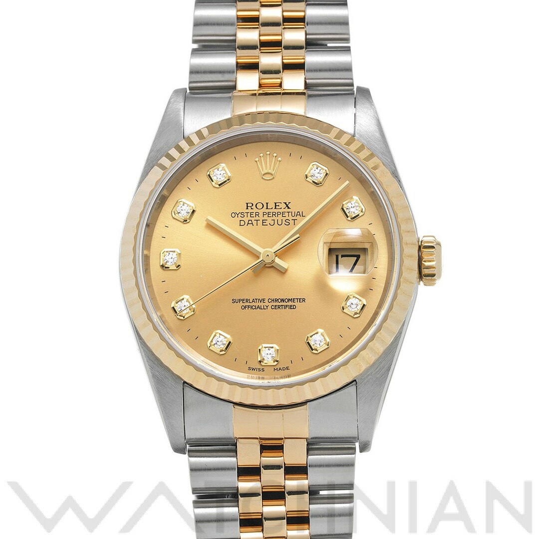 納得できる割引 K番(2002年頃製造) 16233G ROLEX ロレックス 中古 シャンパン 腕時計 メンズ /ダイヤモンド 腕時計(アナログ)