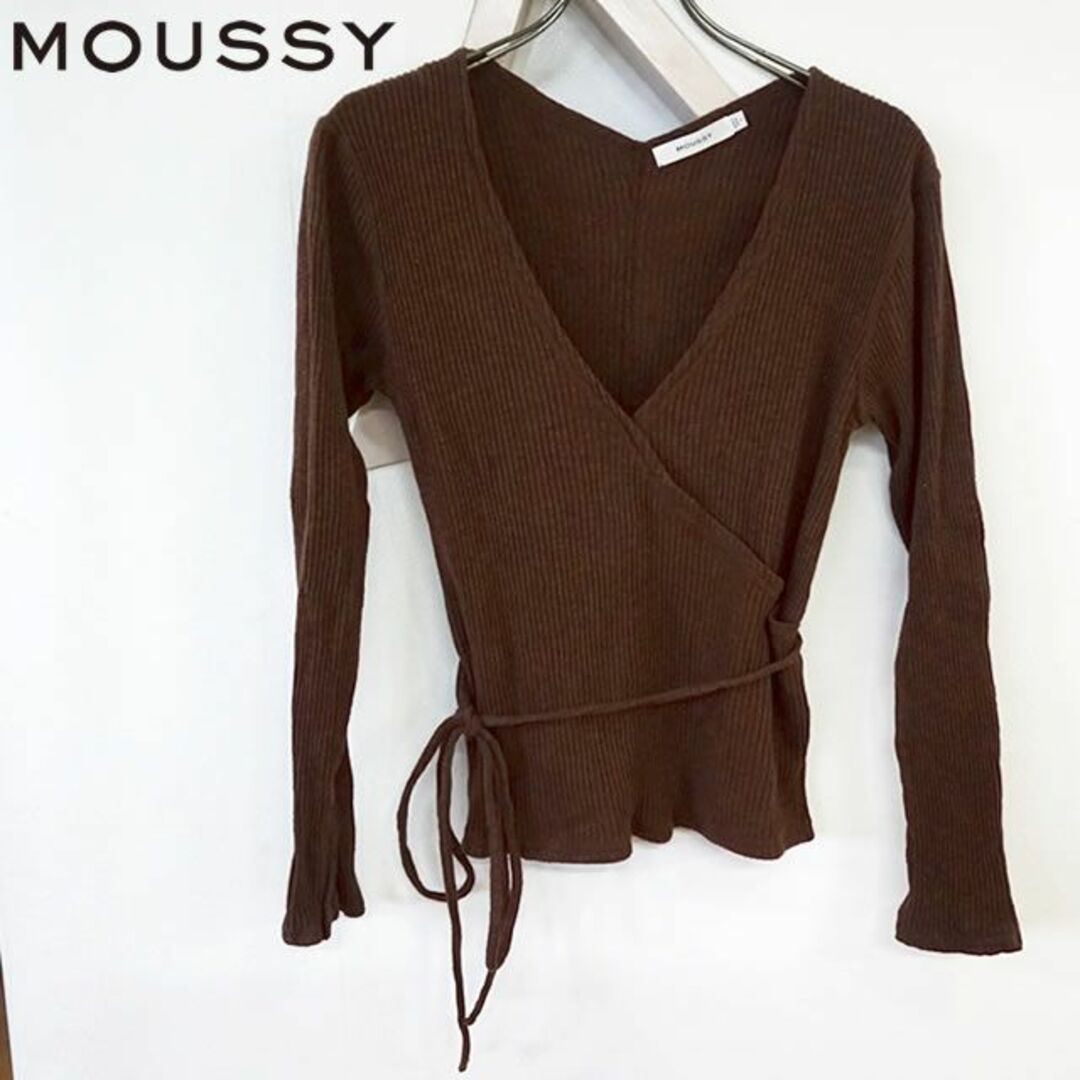 moussy(マウジー)のMOUSSY 長袖 カットソー ブラウン 4805905 レディースのトップス(カットソー(長袖/七分))の商品写真