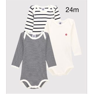 プチバトー(PETIT BATEAU)のプチバトー　マリニエール＆ミラレ長袖ボディ　24m(肌着/下着)