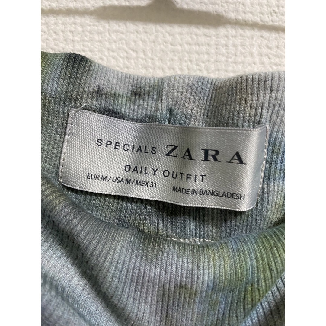 オリジナル タイダイ スウェットパンツ ZARA