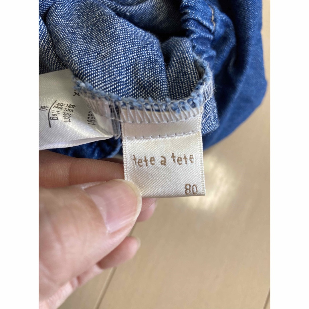 tete a tete(テータテート)のオーバーオール　ロンパース　バースデイ　80 tete a tete キッズ/ベビー/マタニティのベビー服(~85cm)(ロンパース)の商品写真