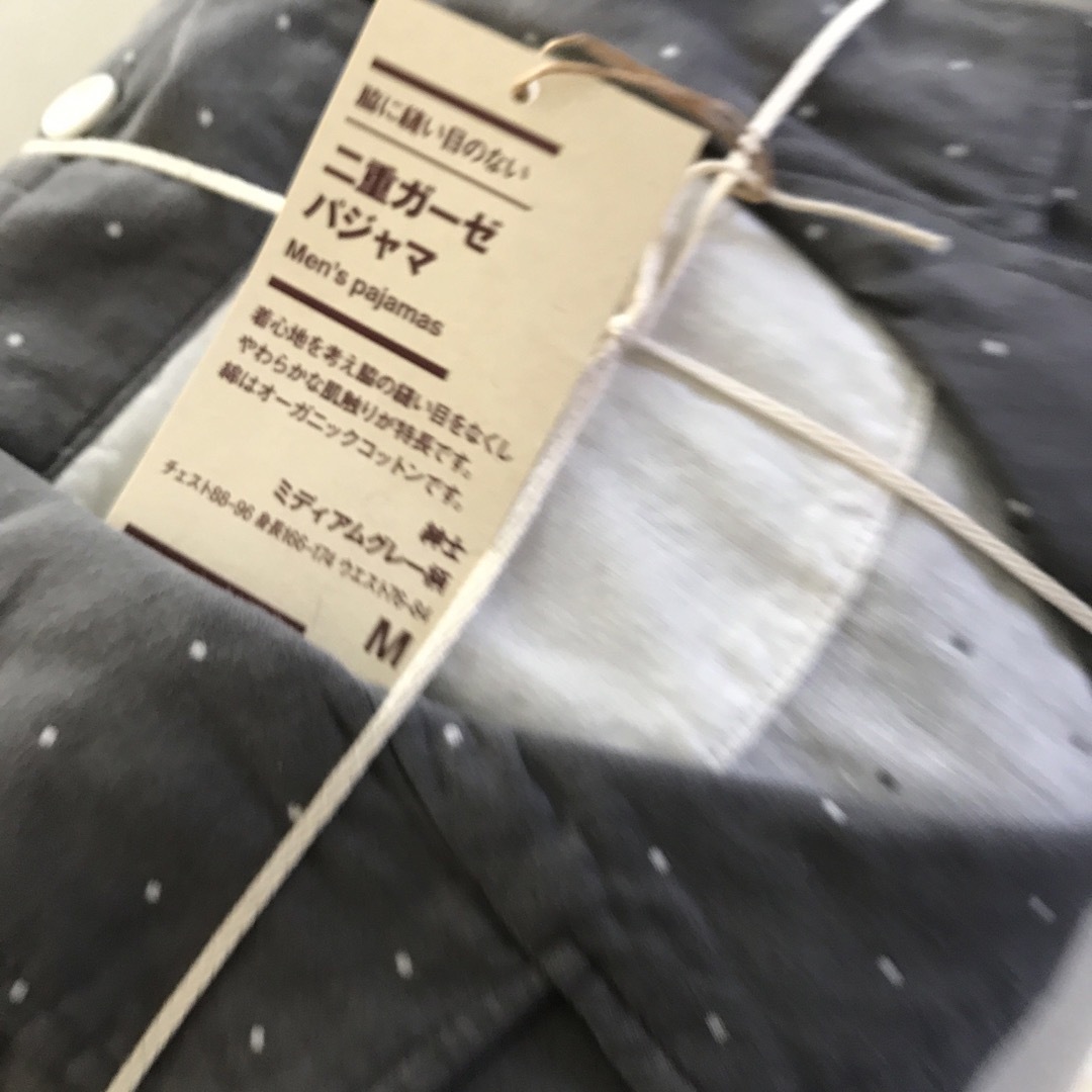 MUJI (無印良品)(ムジルシリョウヒン)の無印良品　メンズパジャマ　M ミディアムグレー ドット メンズのトップス(その他)の商品写真