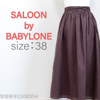 バビロン(BABYLONE)のSALOON by BABYLONE ウエストゴム入り　ロングスカート　ブラウン(ロングスカート)