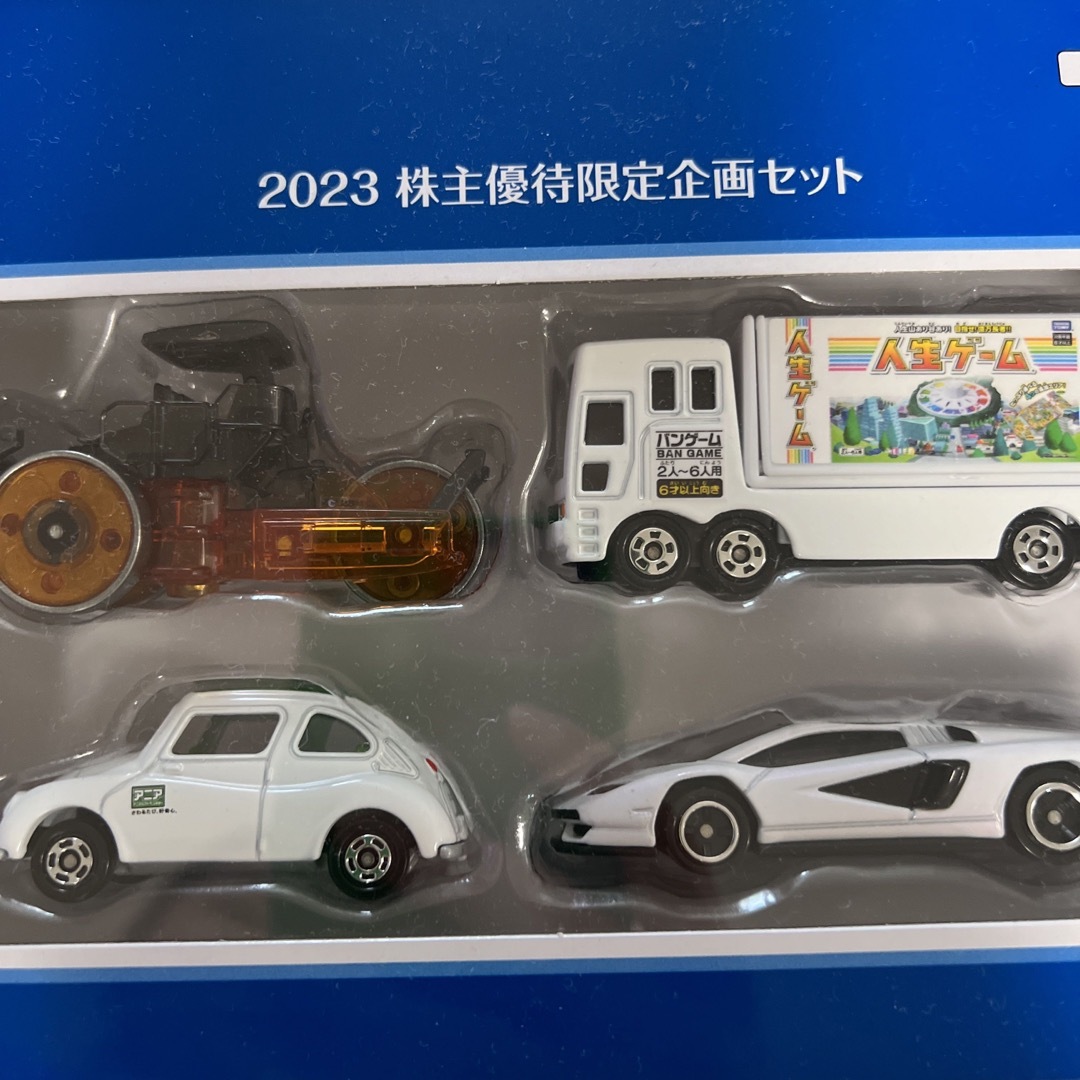 タカラトミー　2023株主優待限定企画セット　新品未開封 エンタメ/ホビーのコレクション(ノベルティグッズ)の商品写真