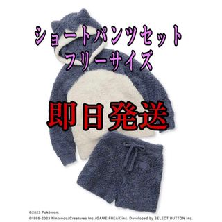 ポケモンの通販 1,000点以上(レディース) | お得な新品・中古・未