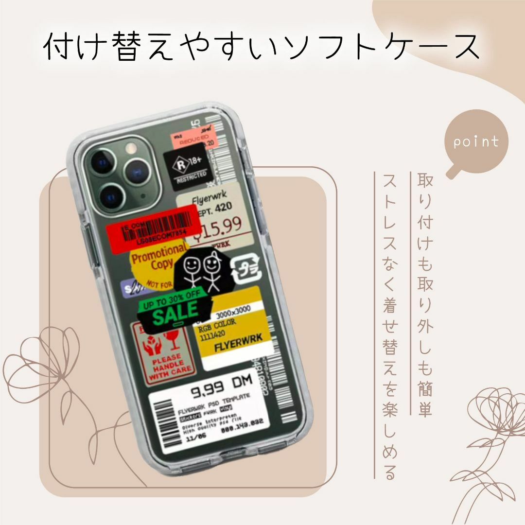 [AINONE] iPhone15Plus ケース おしゃれ 韓国 かわいい ア 4