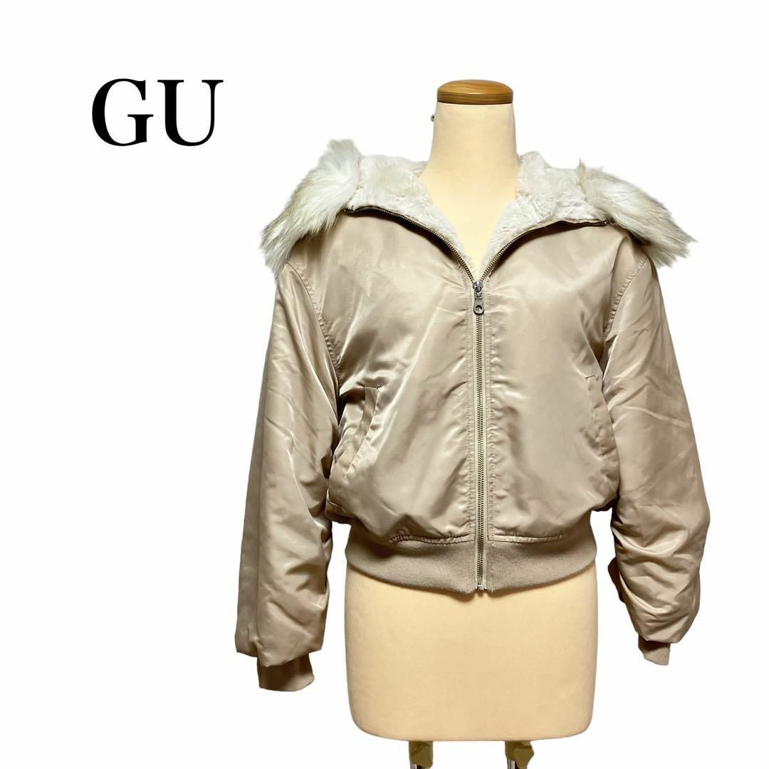 GU(ジーユー)のGU ジャケット　アウター　ファー付き　ピンク系　Sサイズ　レディース　防寒 レディースのジャケット/アウター(ナイロンジャケット)の商品写真