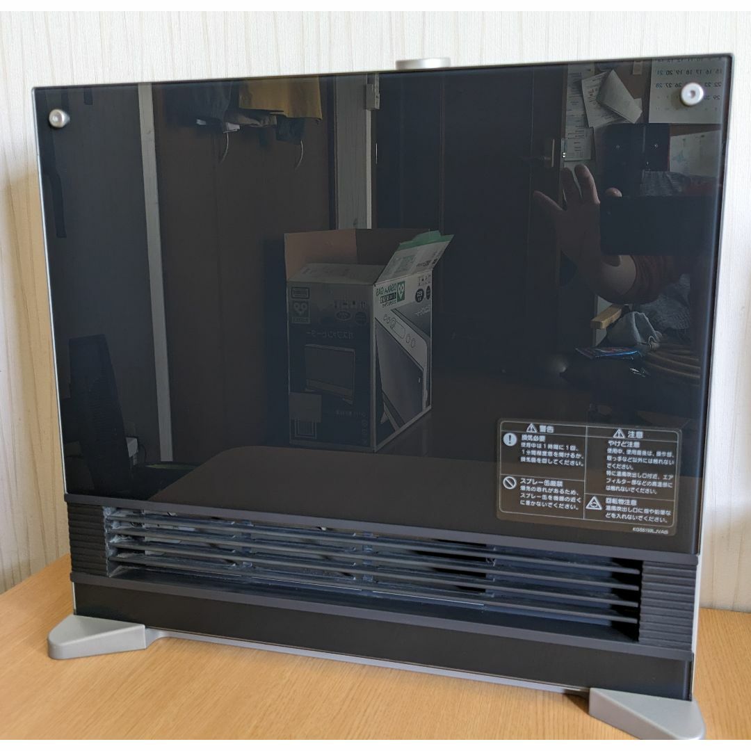 ガスファンヒーター 140-5313 大阪ガス パナソニック ホース付き-