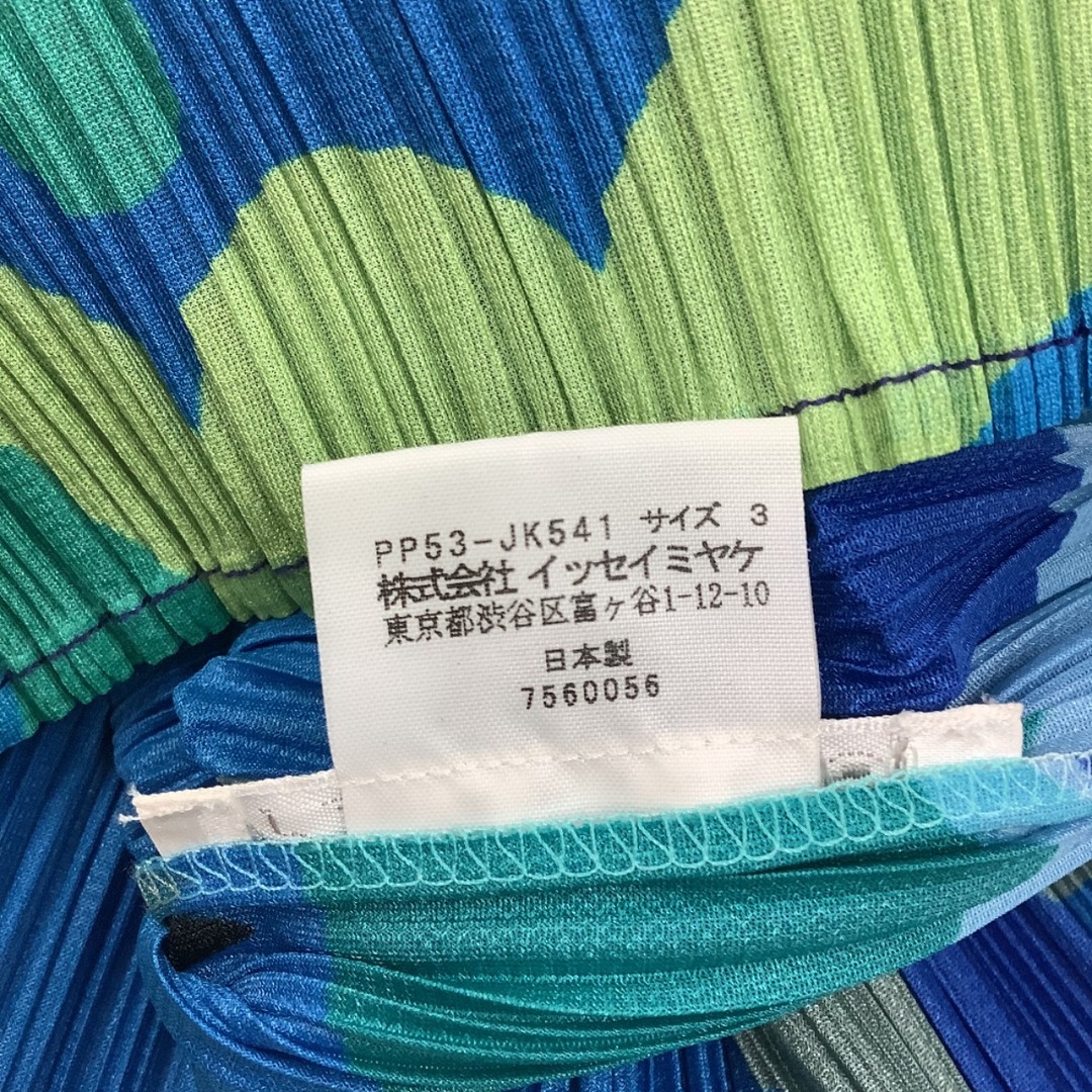 【新品】イッセイミヤケ PLEATS PLEASE サイズ3