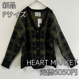 ハートマーケット(Heart Market)の3710 HEART MARKET カーディガン 厚手(カーディガン)