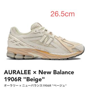 オーラリー(AURALEE)のAURALEE × New Balance 1906R(スニーカー)