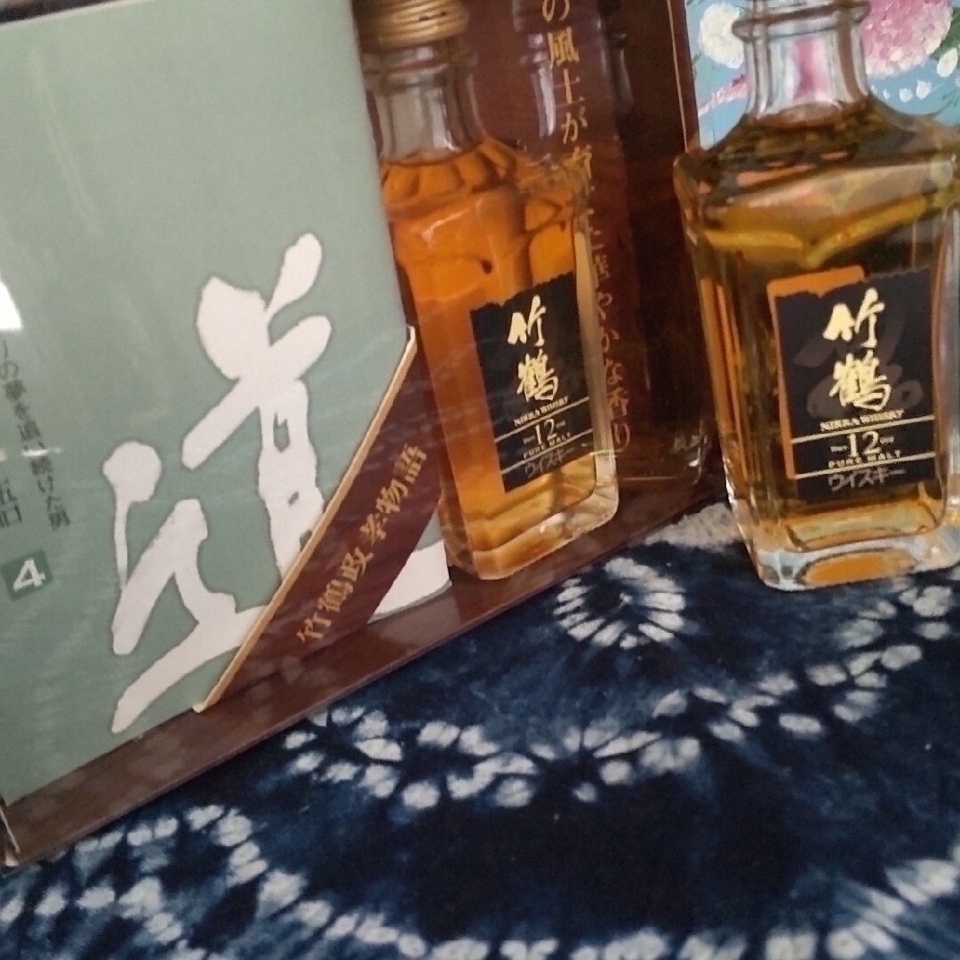 希少】竹鶴12年 角瓶 (冊子付きクリアケース)と竹鶴12年 希少】竹鶴12年 角瓶 (冊子付きクリアケース)と竹鶴12年
